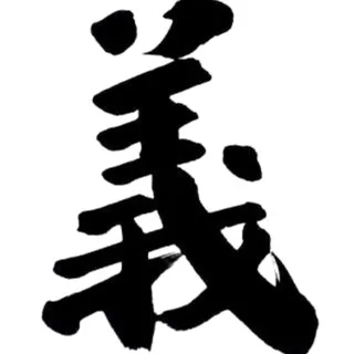 黑色豪門企業娛樂城