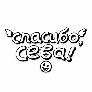 Тест