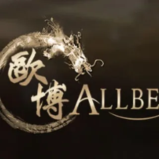 欧博私网|亚星私网|皇冠足球|百家乐正网私网1：1（扶持中小代理）