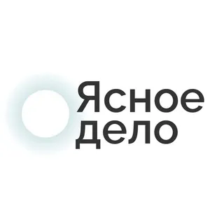 Ясное дело - благотворительный фонд