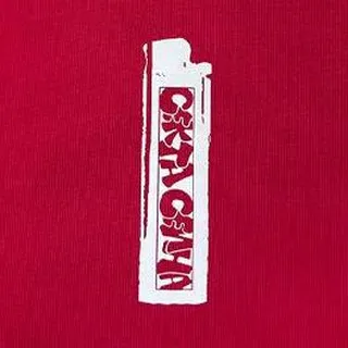 СЕКТА СЕИНА