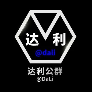 公群257 【白马集团】手摇快三团饭版押金3222u