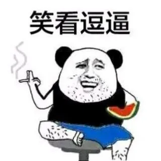 东南亚|灰产|暗网|吃瓜|灰产|博彩|体育