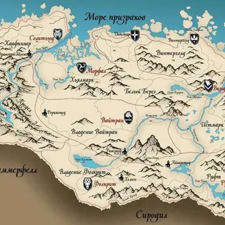Таверна Альфария