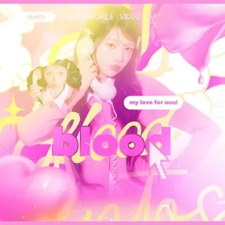 ᶻ 𝘇 𝓑loo𝓭.𝓕lood ‹ 💛💕