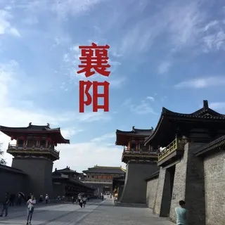 襄阳修车资源榜