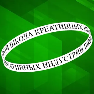Школа креативных индустрий РСО-Алания 🎓