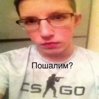 червяк червячок🪱