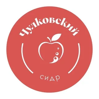 Чулковский сидр🍎🍏🍐
