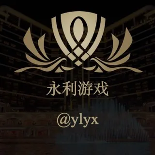 永利免费高速代理 VPN节点