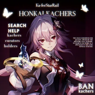 КАЧЕРЫ HONKAI | БК