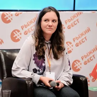 Елена Бодрова