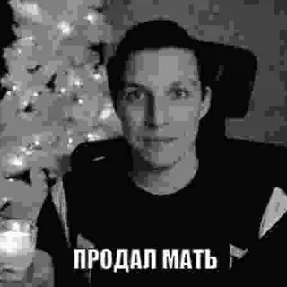 архивче. Склад васи