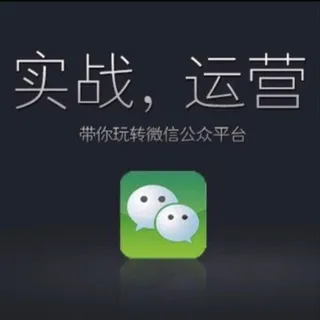 阿修号商(企业各种接粉号)