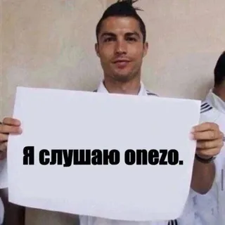Onezo