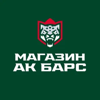 Официальный магазин ХК «Ак Барс»