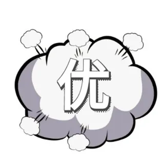 优质-破解软件-分享基地