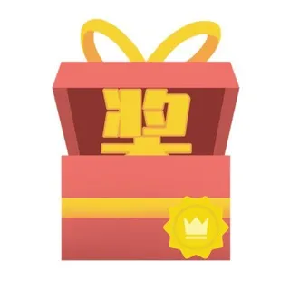 LotteryBest Bot