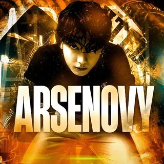 arsenovy chat