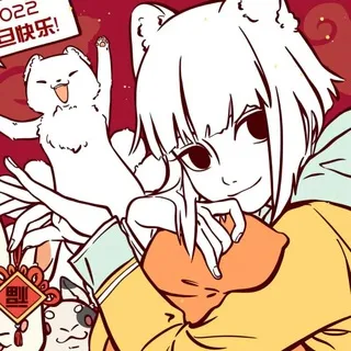 Chat Web Novels 💬