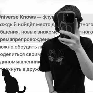 𐌵ᥒi᥎ᥱrsᥱ 𐌺ᥒ᧐ᥕs | info