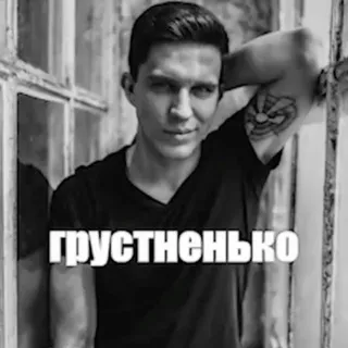 ЫВЖ(ывыжа💀)ᵇˡˡᵈᶻᶻᵉʳ