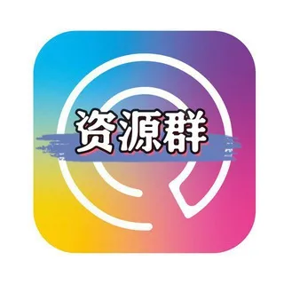 TG极搜🔍全能资源搜索群