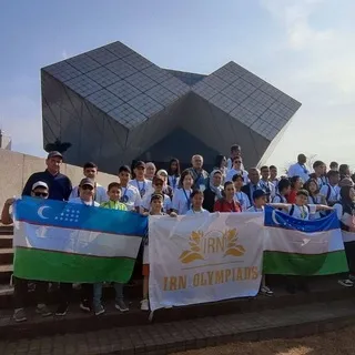 FINAL Rounds of International Olympiads