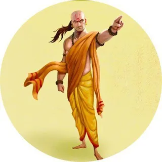 चाणक्य नीति ™