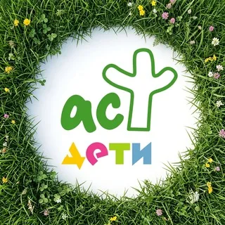 Детские книги АСТ