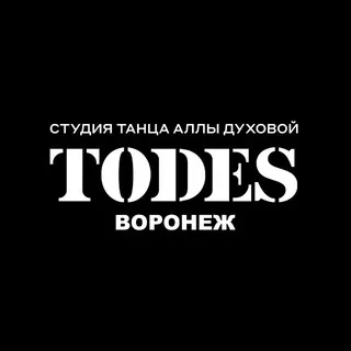 TODES | Воронеж