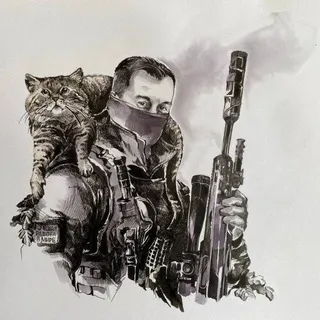 Чат Зов Аида