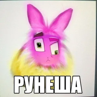 Переходник милкшейк >w<