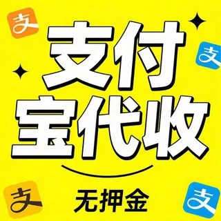 淘宝口令红包入口充值跑分