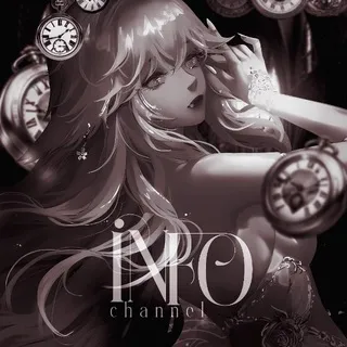 [ЗАКРЫТО] 𝐇𝐔𝐑𝐑𝐈𝐂𝐀𝐍𝐄 𝐋𝐈𝐋𝐈𝐄𝐒 • 𝔗𝔫𝔣𝔬