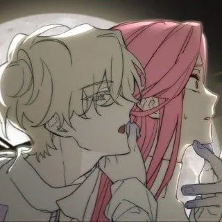 HATE ALNST CANON | confession