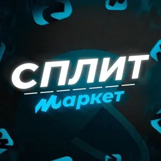 Split Market - Переходник