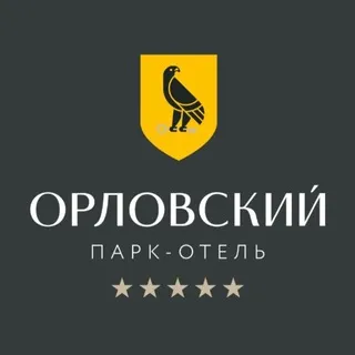 Знаменитый парк-отель ОРЛОВСКИЙ