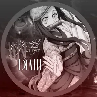 ПЕРЕХОДНИК WND