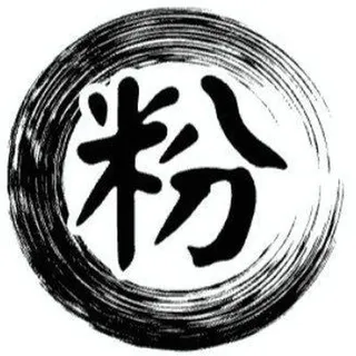 TG拉人丨僵尸粉丨指定群强拉