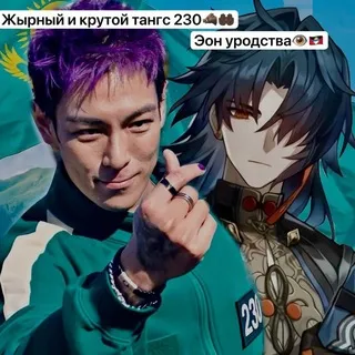 Кладовая Люкси