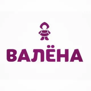 "ВАЛЁНА"
