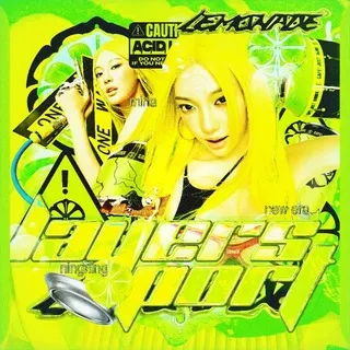 ПЕРЕЕЗДㅤ( 𝗟𝗔𝗬𝗘𝗥𝗦 Pσr‌tf‌σƖiō 🍋‍🟩)
