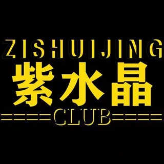 吉隆坡会所/吉隆坡修车/吉隆坡上门/吉隆坡外围
