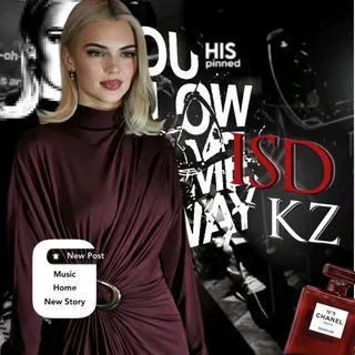 Ищу сп/друзей🇰🇿