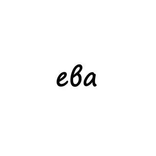 ева