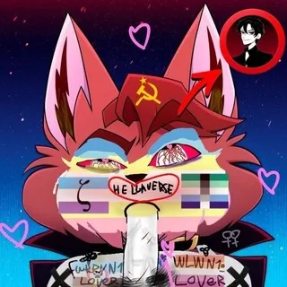 Хейт I'm gay progect КФ