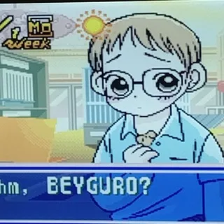 beyguro⋆