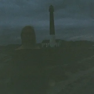 таллинн далеко