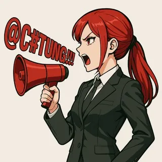 ACHTUNG! Team